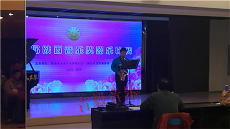 獲獎榮譽